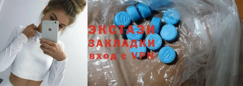 наркота  Советская Гавань  omg ССЫЛКА  ЭКСТАЗИ MDMA 