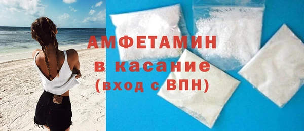 прущая мука Нея