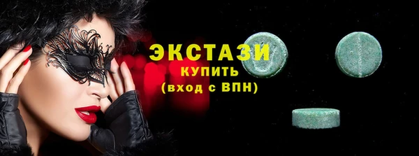 прущая мука Нея