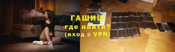 прущая мука Нея