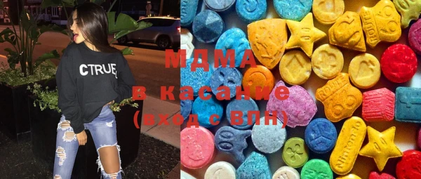 альфа пвп VHQ Нефтегорск
