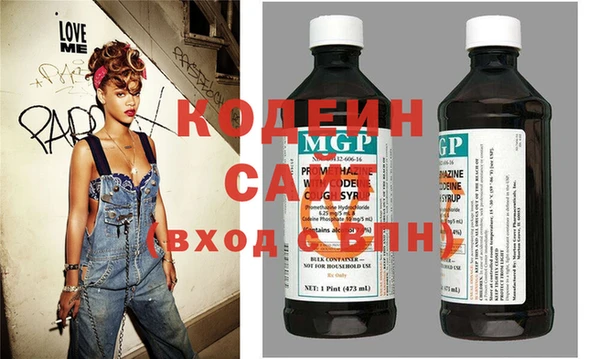 альфа пвп VHQ Нефтегорск