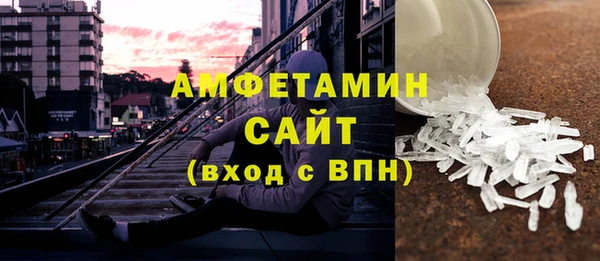 прущая мука Нея