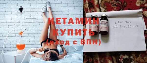 синтетический гашиш Нефтекумск