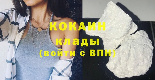 спиды Апатиты