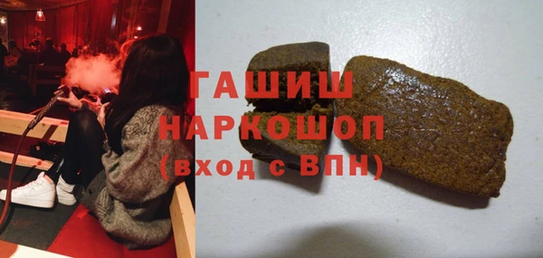 прущая мука Нея