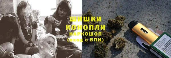 альфа пвп VHQ Нефтегорск