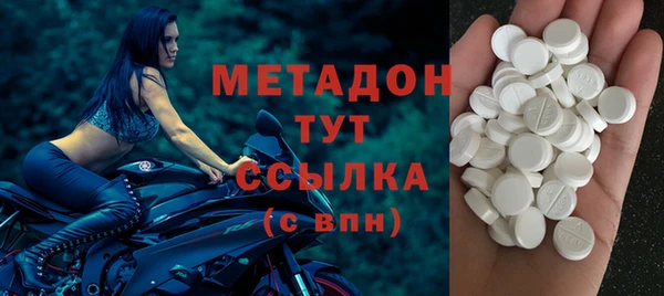 синтетический гашиш Нефтекумск