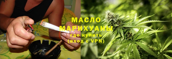 прущая мука Нея