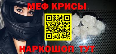 дживик Кандалакша