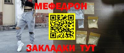 apvp Камышлов