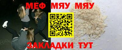 бошки Канаш