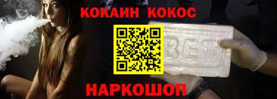 дживик Кандалакша