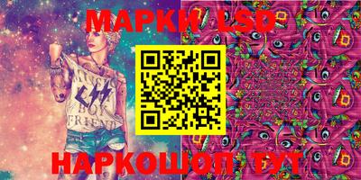 apvp Камышлов