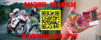 дживик Кандалакша