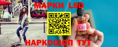 дживик Кандалакша