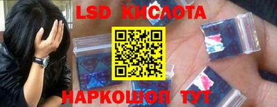 бошки Канаш