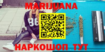 дживик Кандалакша