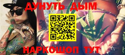 apvp Камышлов