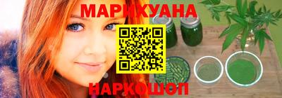 дживик Кандалакша