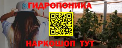 бошки Канаш