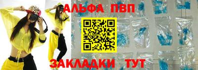 дживик Кандалакша