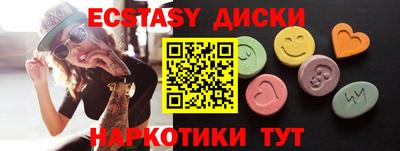 бошки Канаш