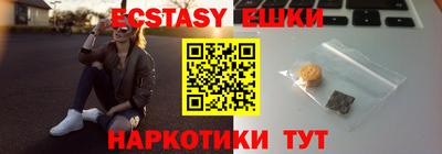 дживик Кандалакша