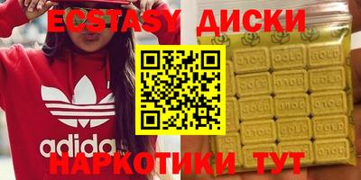 бошки Канаш
