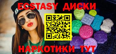 дживик Кандалакша