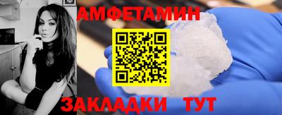 apvp Камышлов