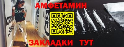 бошки Канаш