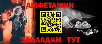 бошки Канаш