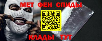 бошки Канаш