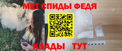 бошки Канаш