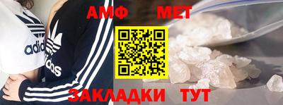 apvp Камышлов