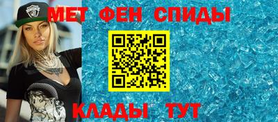 бошки Канаш