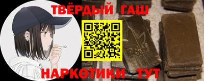 apvp Камышлов