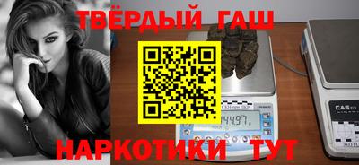 apvp Камышлов