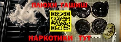 дживик Кандалакша