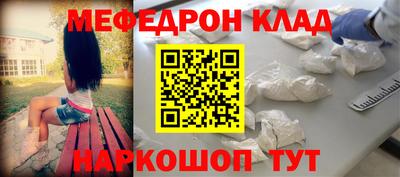 apvp Камышлов