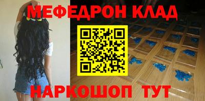 apvp Камышлов