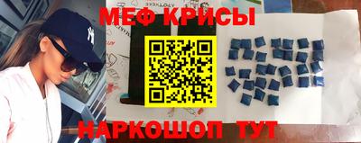 apvp Камышлов