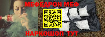 дживик Кандалакша