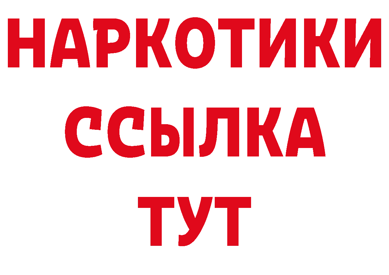 Кокаин Эквадор как зайти это mega Советская Гавань