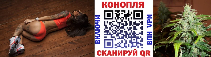 МЕГА онион  купить  цена  Советская Гавань  Каннабис SATIVA & INDICA 